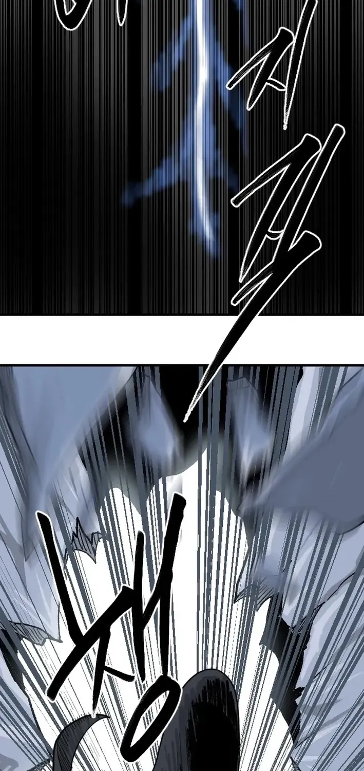 The Demonic Warrior Chapter 69 page 13 - 
