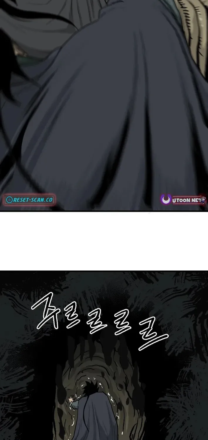 The Demonic Warrior Chapter 69 page 3 - 