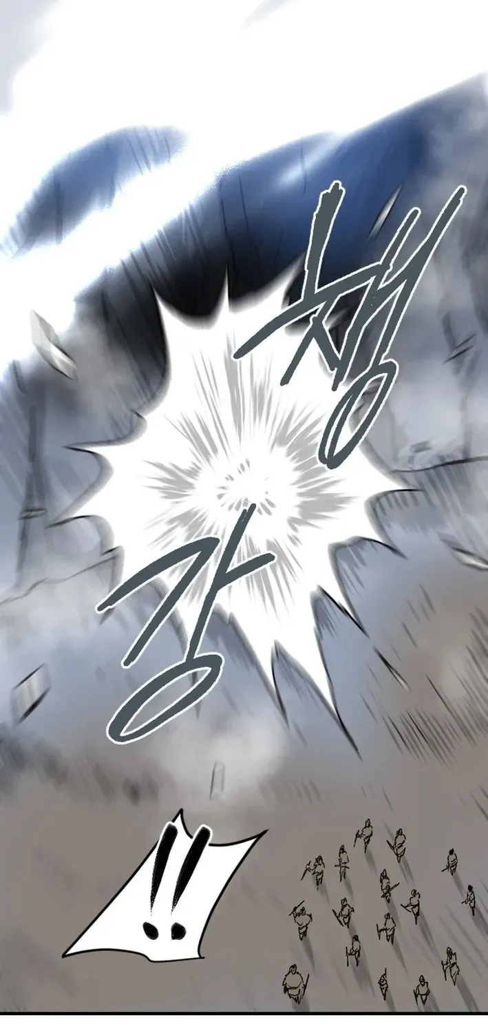 The Demonic Warrior Chapter 69 page 27 - 