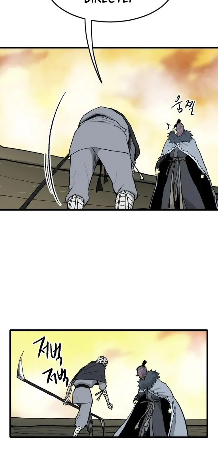 The Demonic Warrior Chapter 69 page 47 - 