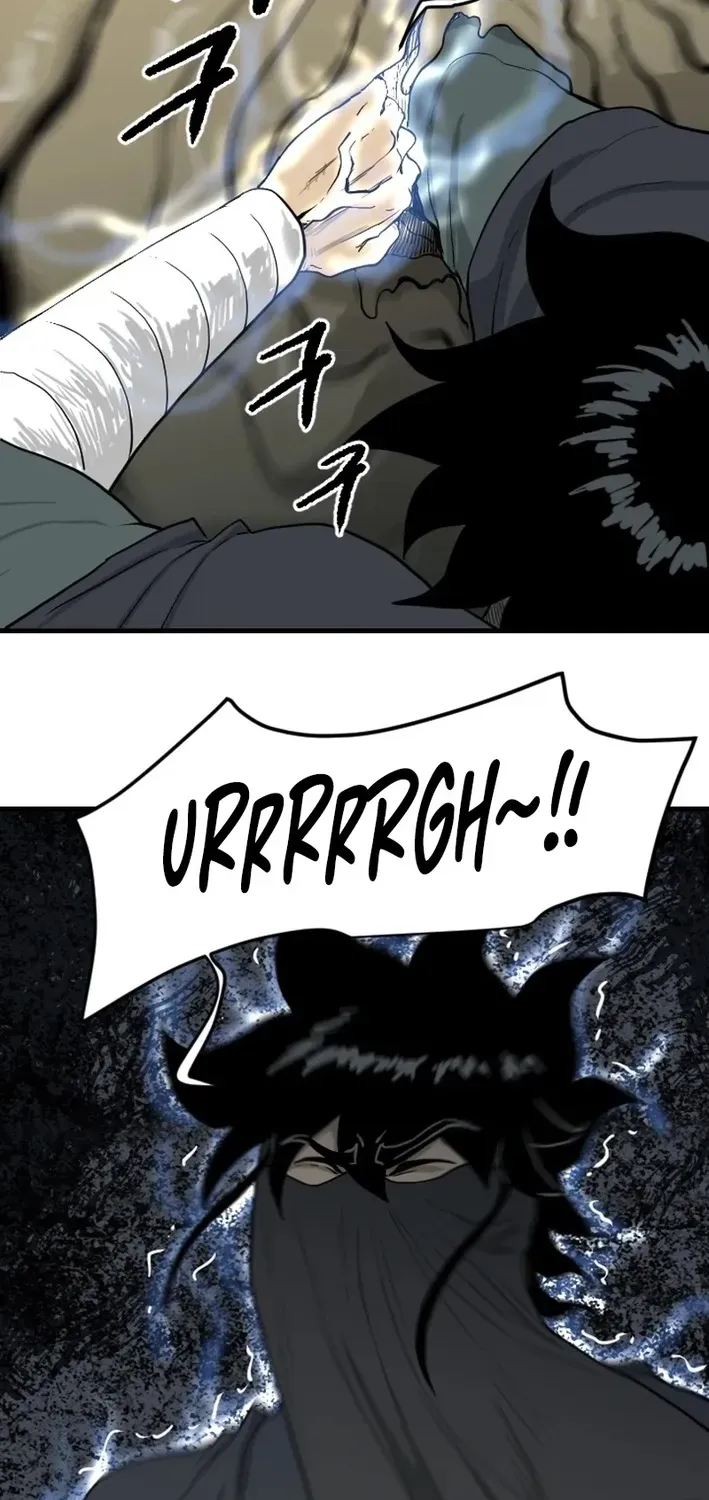 The Demonic Warrior Chapter 69 page 6 - 