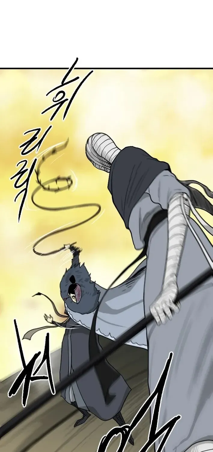 The Demonic Warrior Chapter 69 page 58 - 