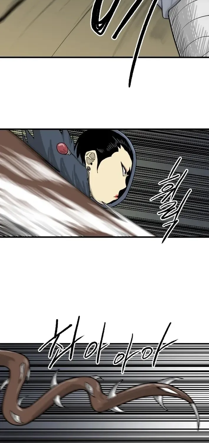 The Demonic Warrior Chapter 69 page 59 - 