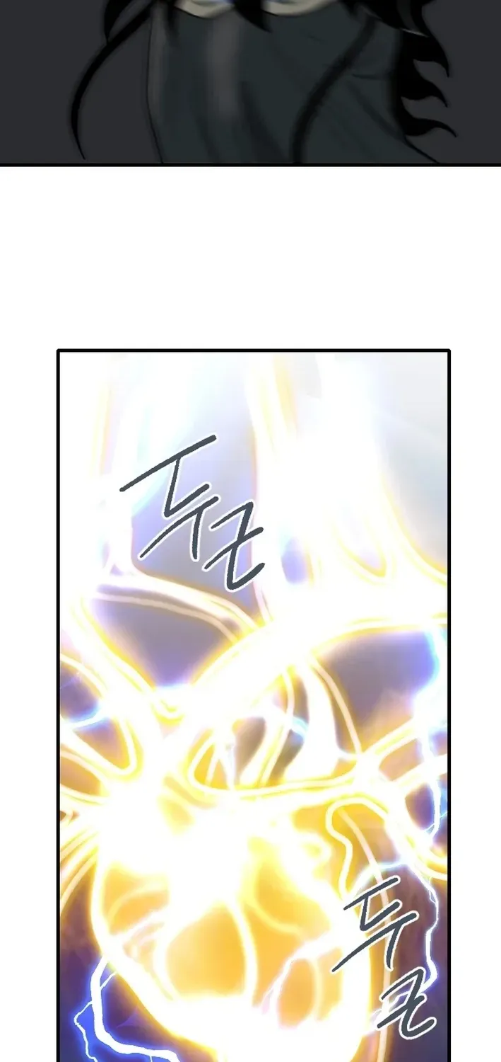 The Demonic Warrior Chapter 69 page 9 - 