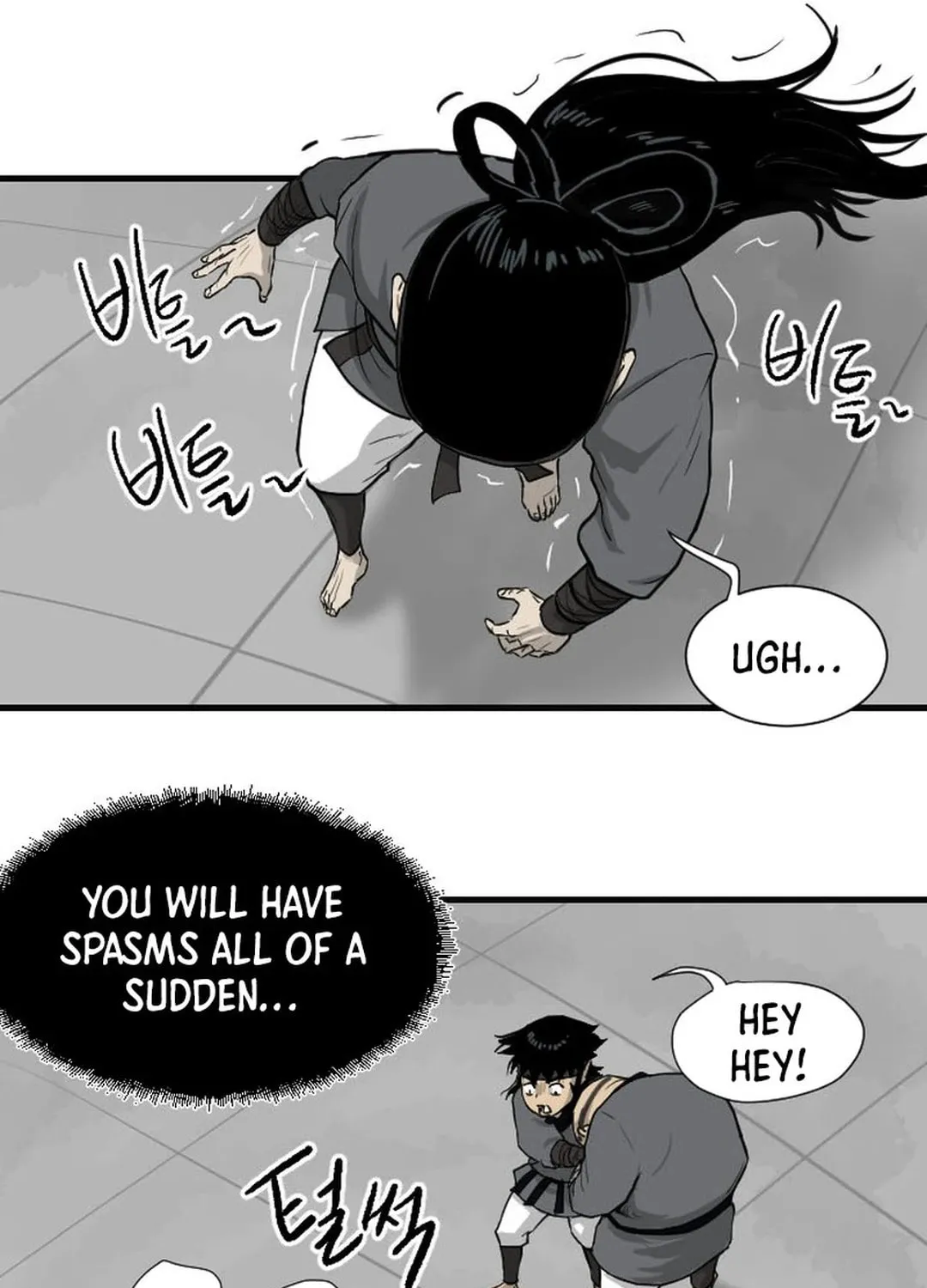 The Demonic Warrior Chapter 7 page 11 - 