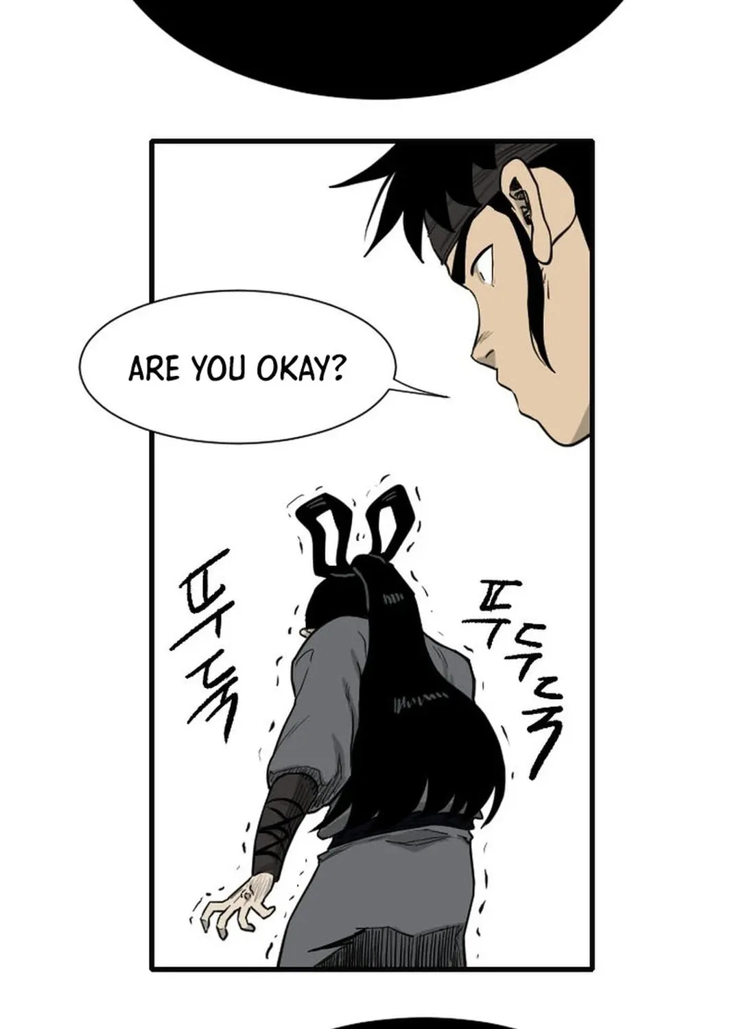 The Demonic Warrior Chapter 7 page 16 - 