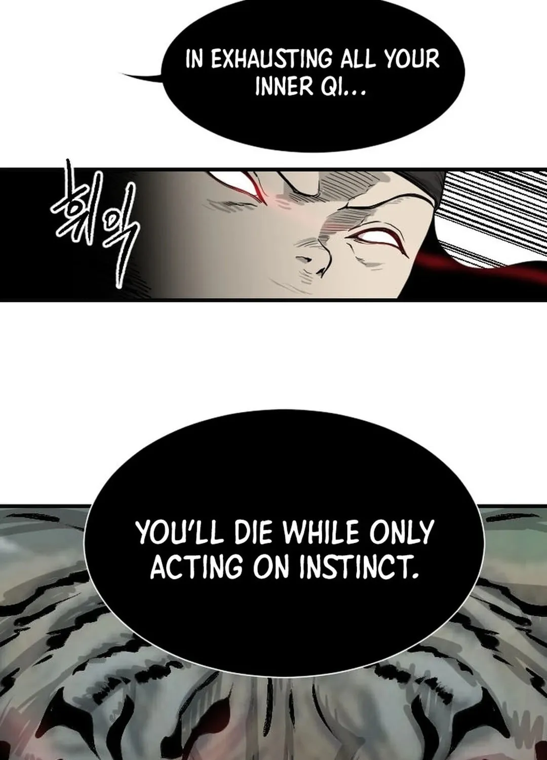 The Demonic Warrior Chapter 7 page 17 - 