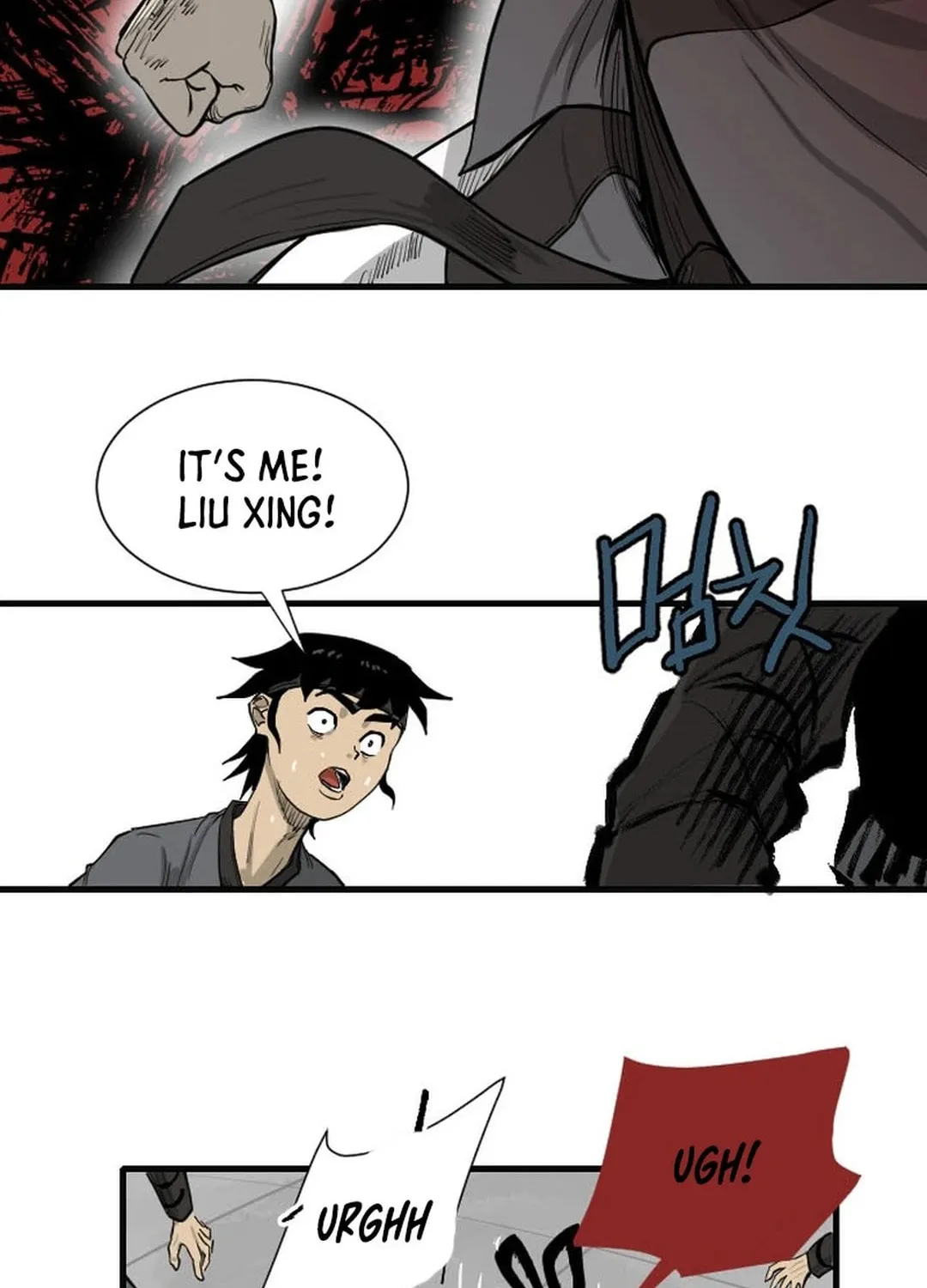 The Demonic Warrior Chapter 7 page 22 - 