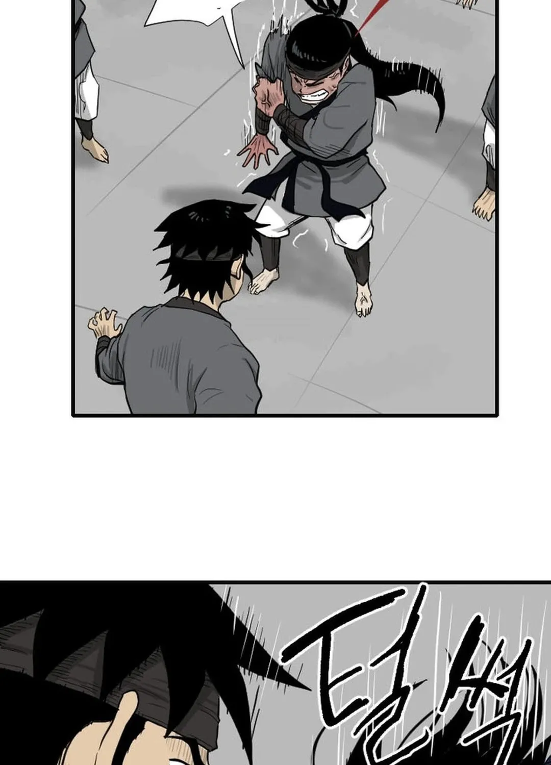 The Demonic Warrior Chapter 7 page 23 - 