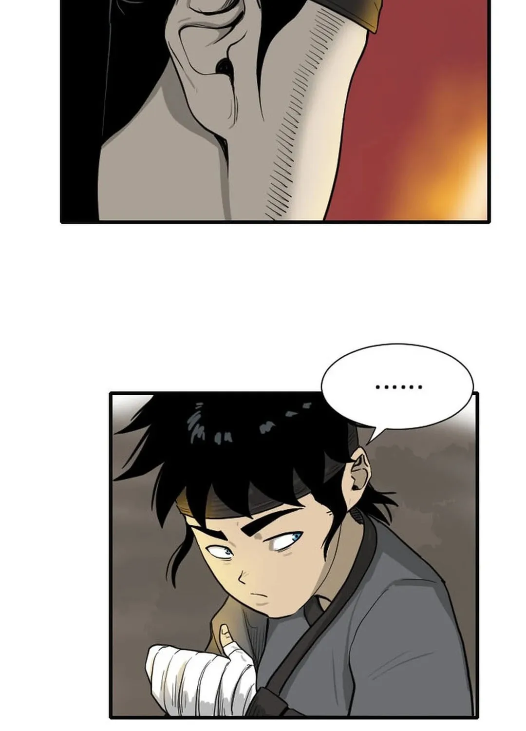 The Demonic Warrior Chapter 7 page 43 - 