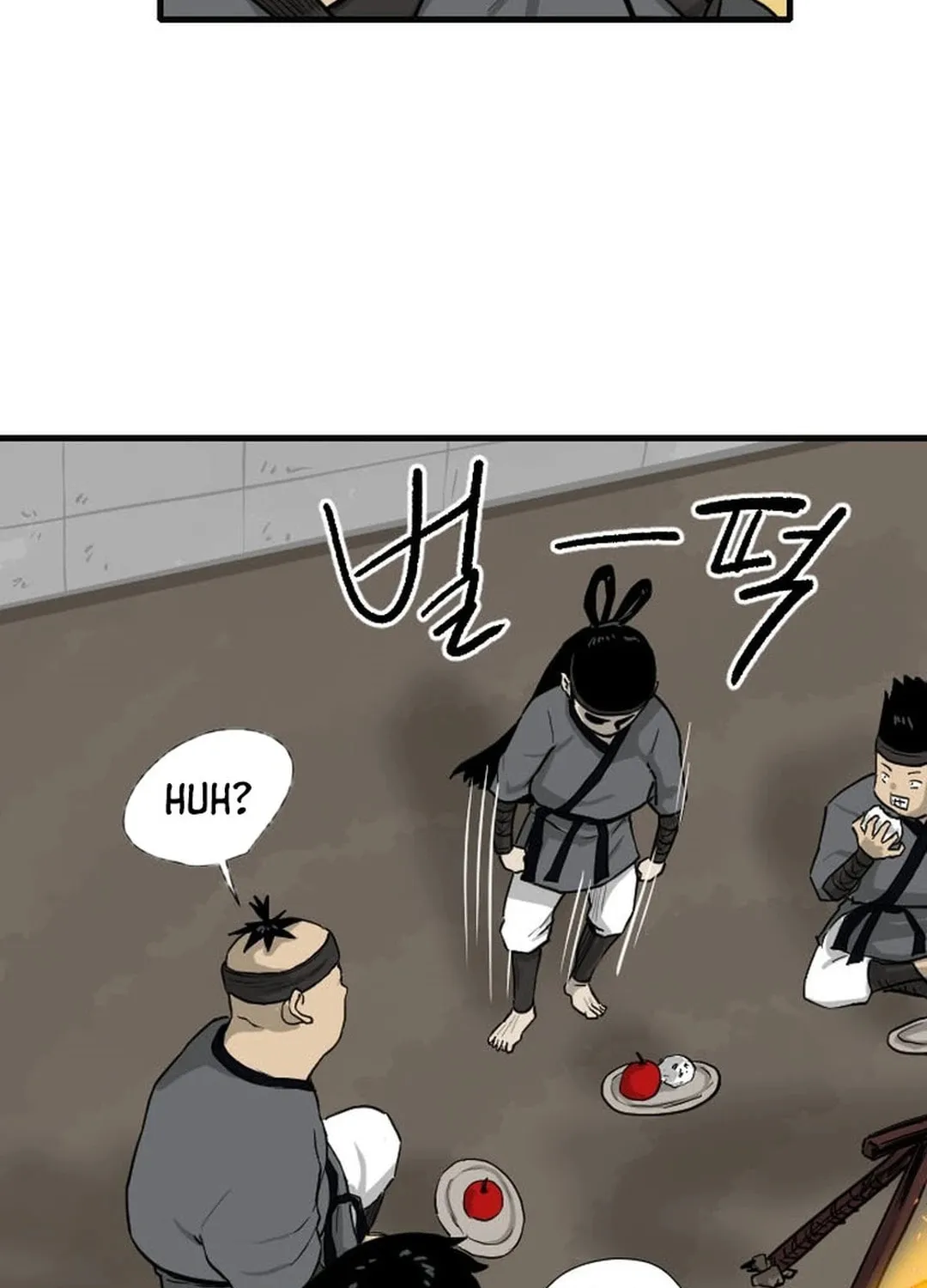 The Demonic Warrior Chapter 7 page 47 - 