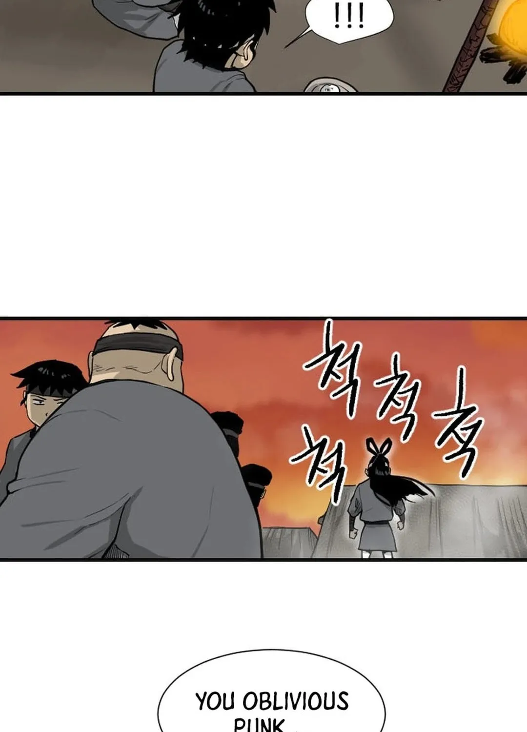 The Demonic Warrior Chapter 7 page 48 - 