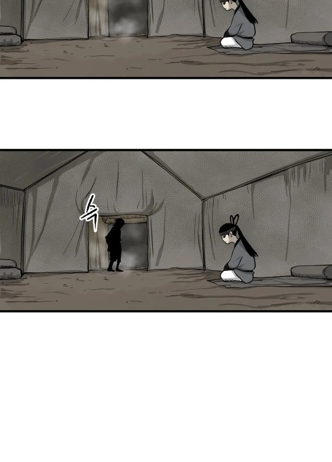 The Demonic Warrior Chapter 7 page 55 - 