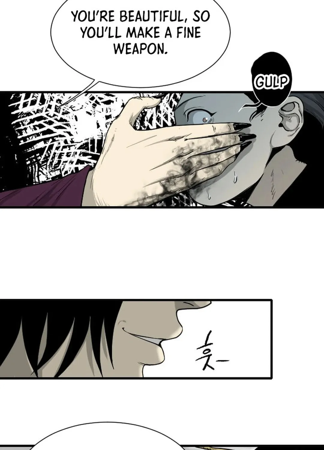 The Demonic Warrior Chapter 7 page 8 - 