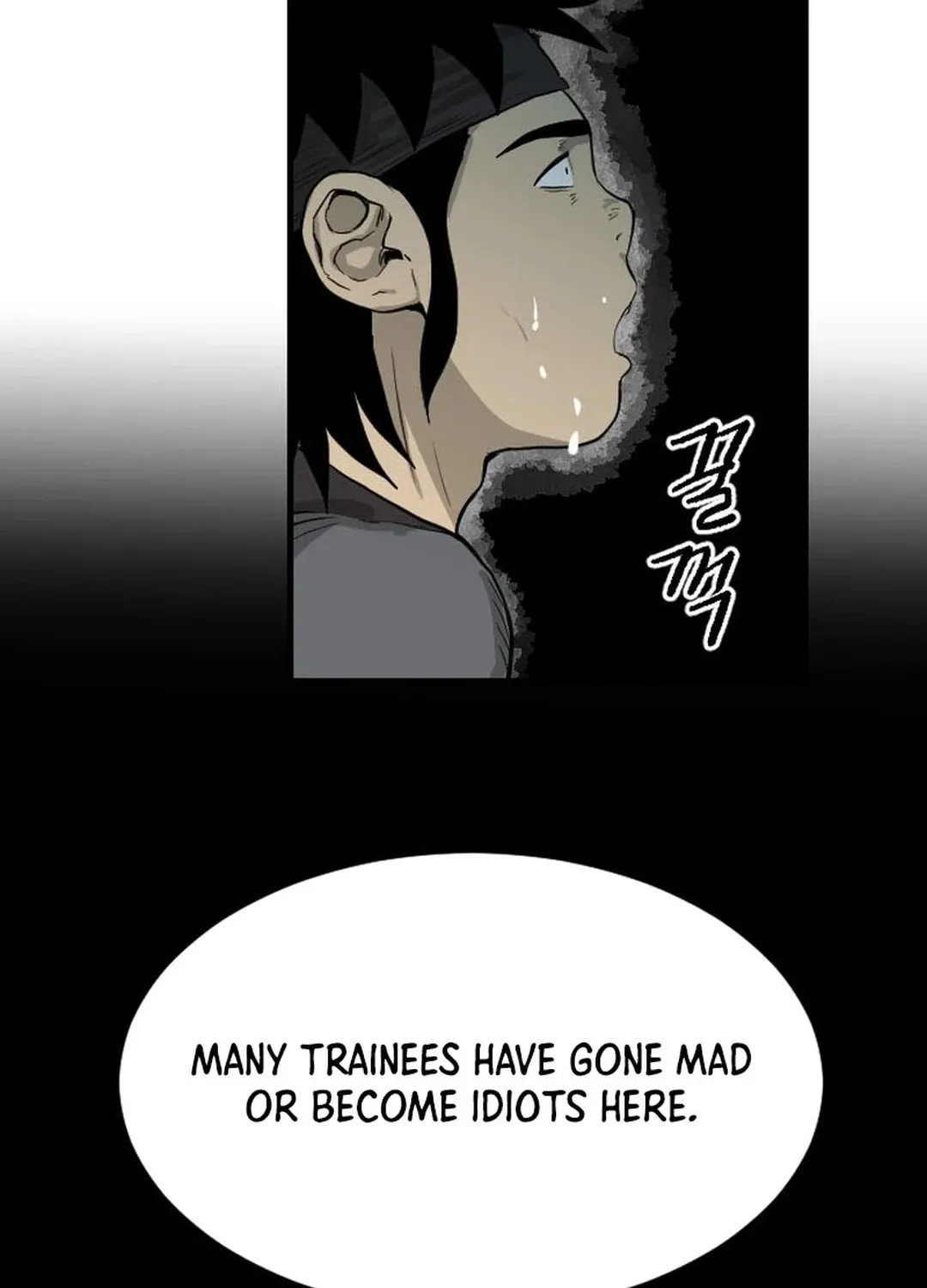 The Demonic Warrior Chapter 7 page 82 - 
