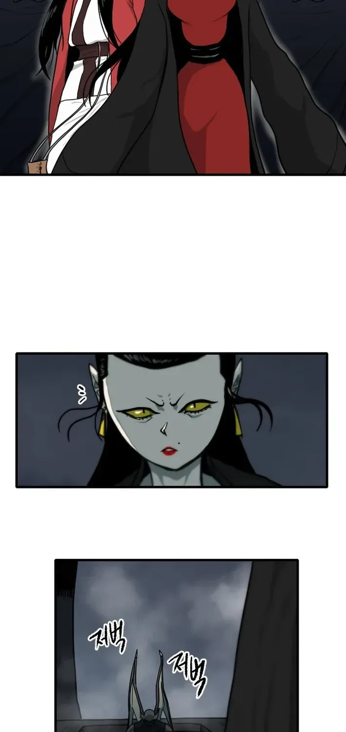 The Demonic Warrior Chapter 70 page 24 - 