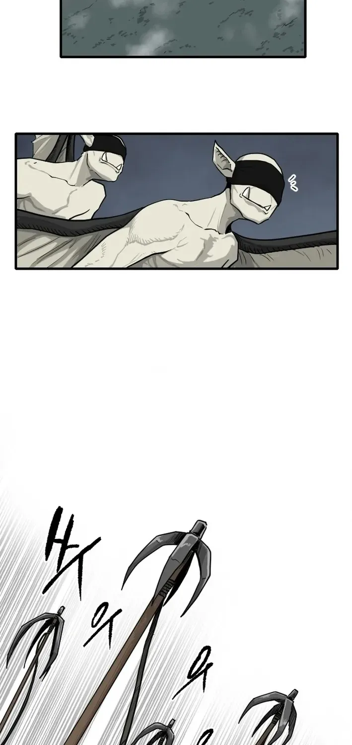 The Demonic Warrior Chapter 70 page 6 - 