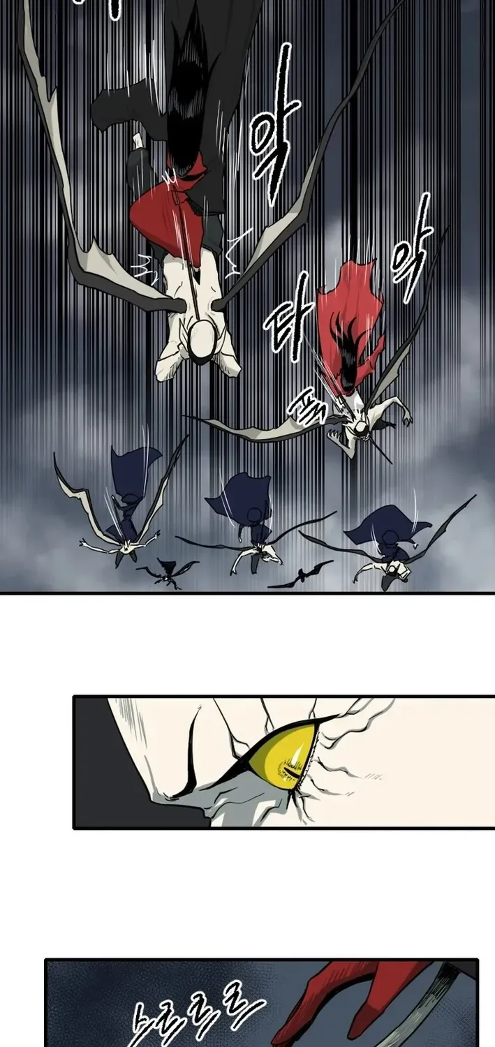 The Demonic Warrior Chapter 70 page 9 - 