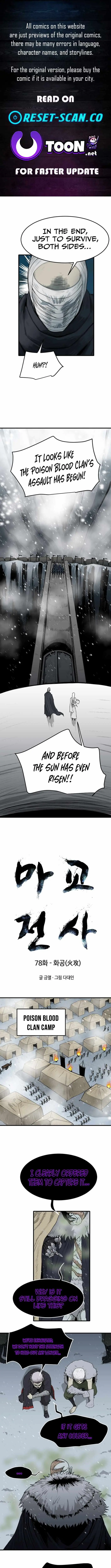 The Demonic Warrior Chapter 78 page 1 - 