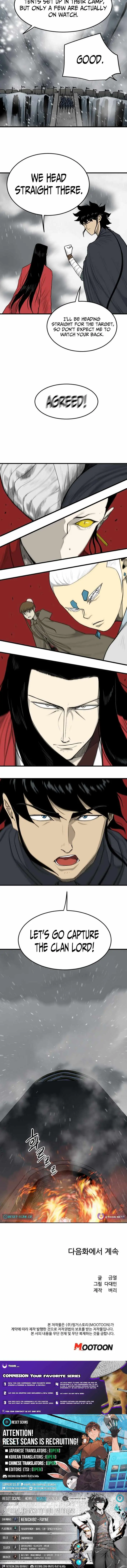 The Demonic Warrior Chapter 78 page 8 - 