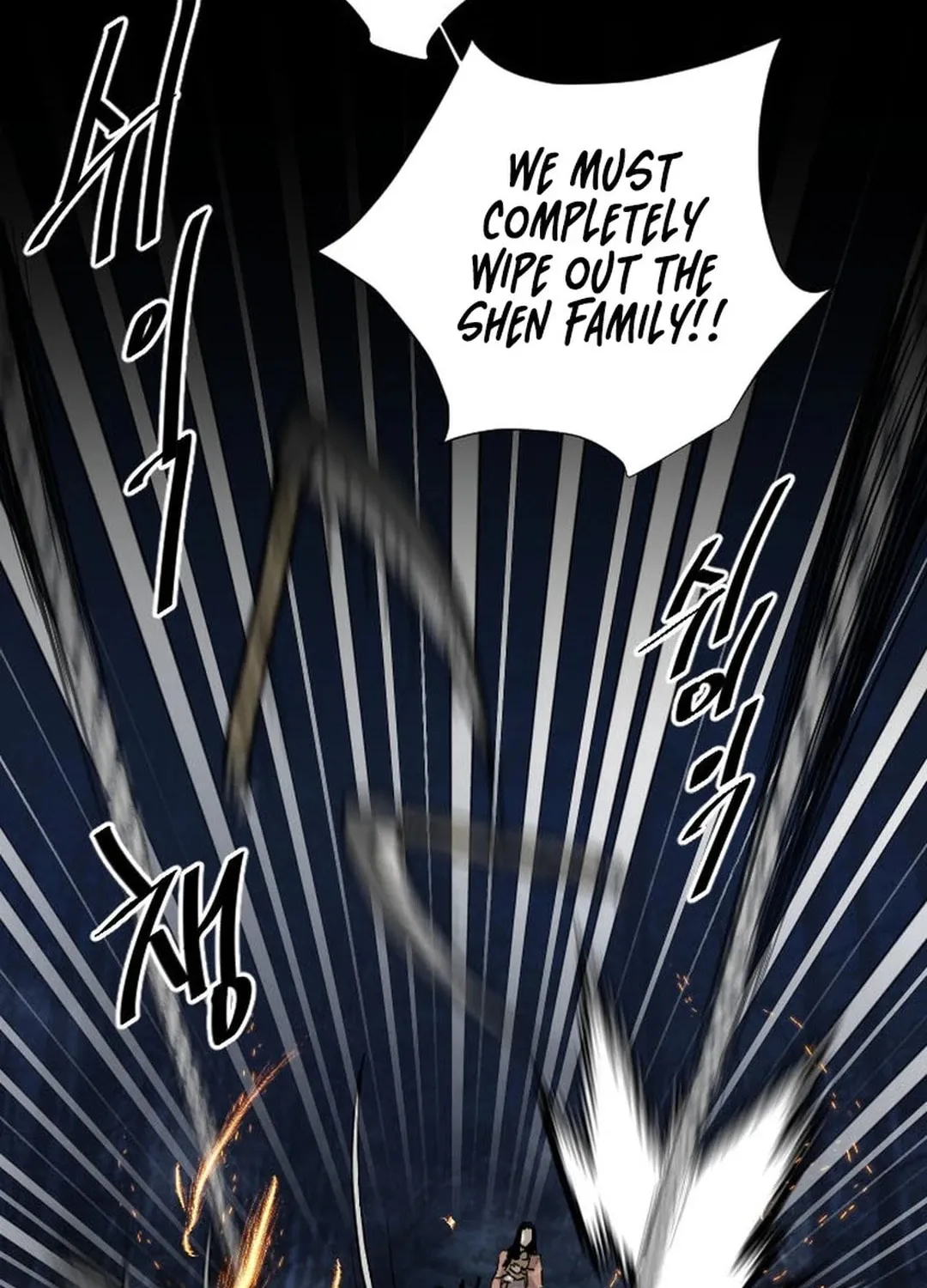 The Demonic Warrior Chapter 8 page 24 - 