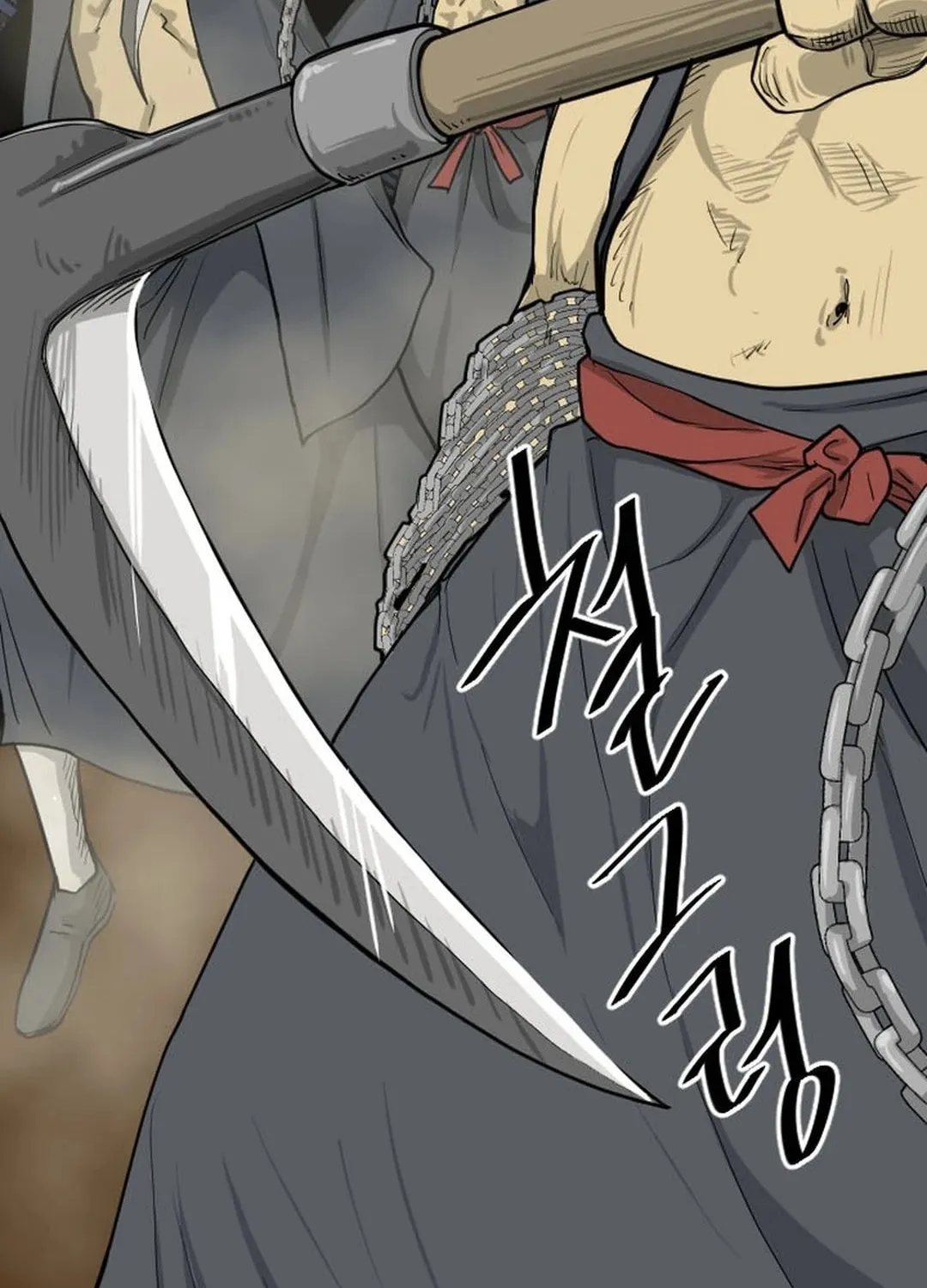 The Demonic Warrior Chapter 8 page 30 - 