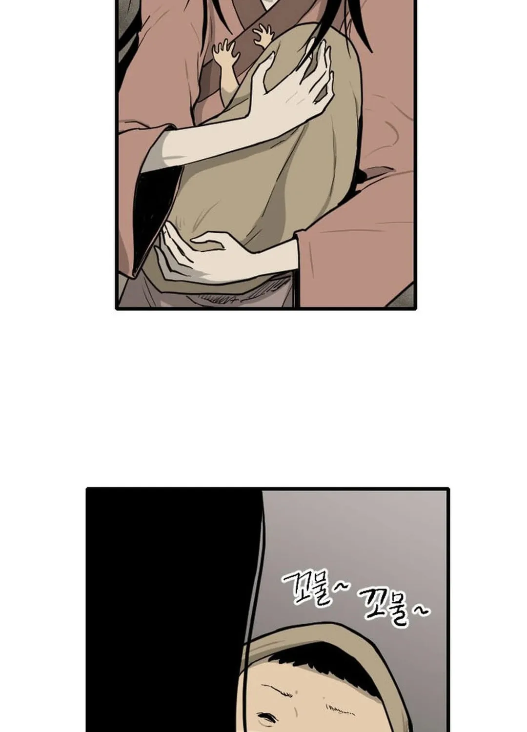 The Demonic Warrior Chapter 8 page 36 - 
