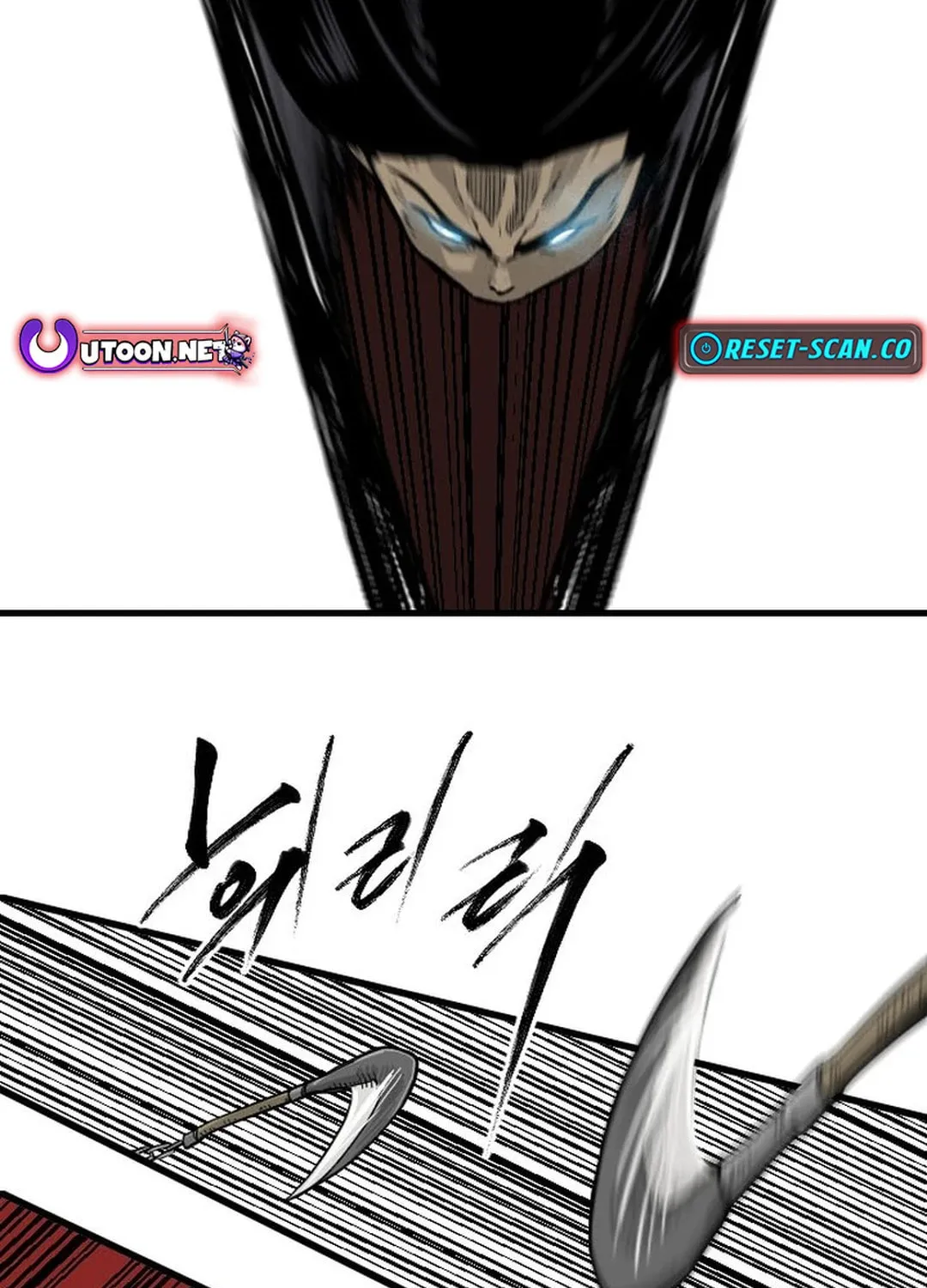 The Demonic Warrior Chapter 8 page 44 - 