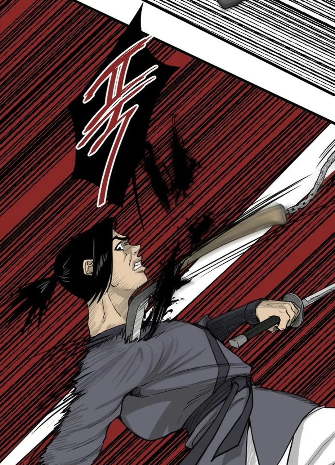 The Demonic Warrior Chapter 8 page 45 - 