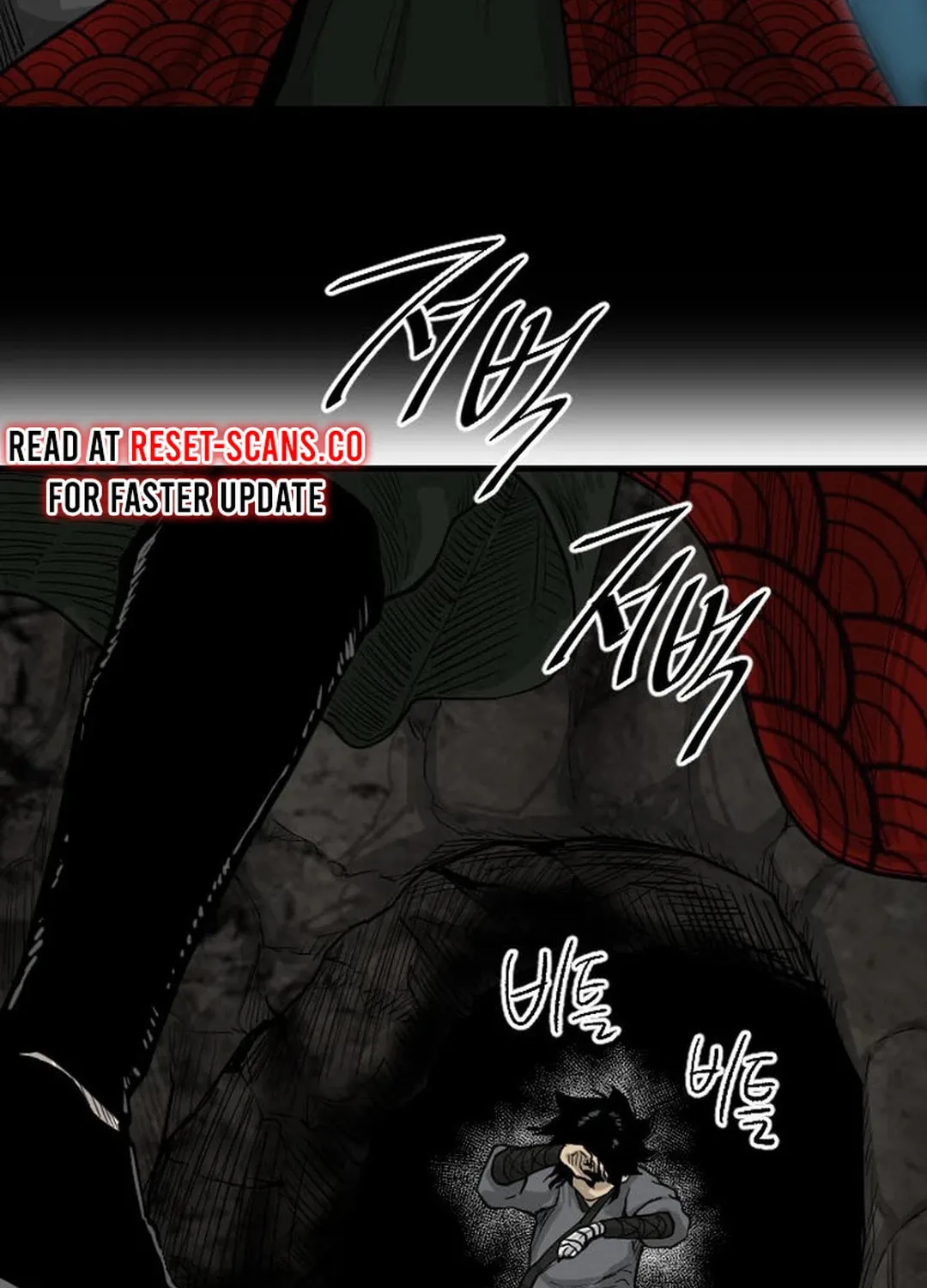 The Demonic Warrior Chapter 8 page 78 - 