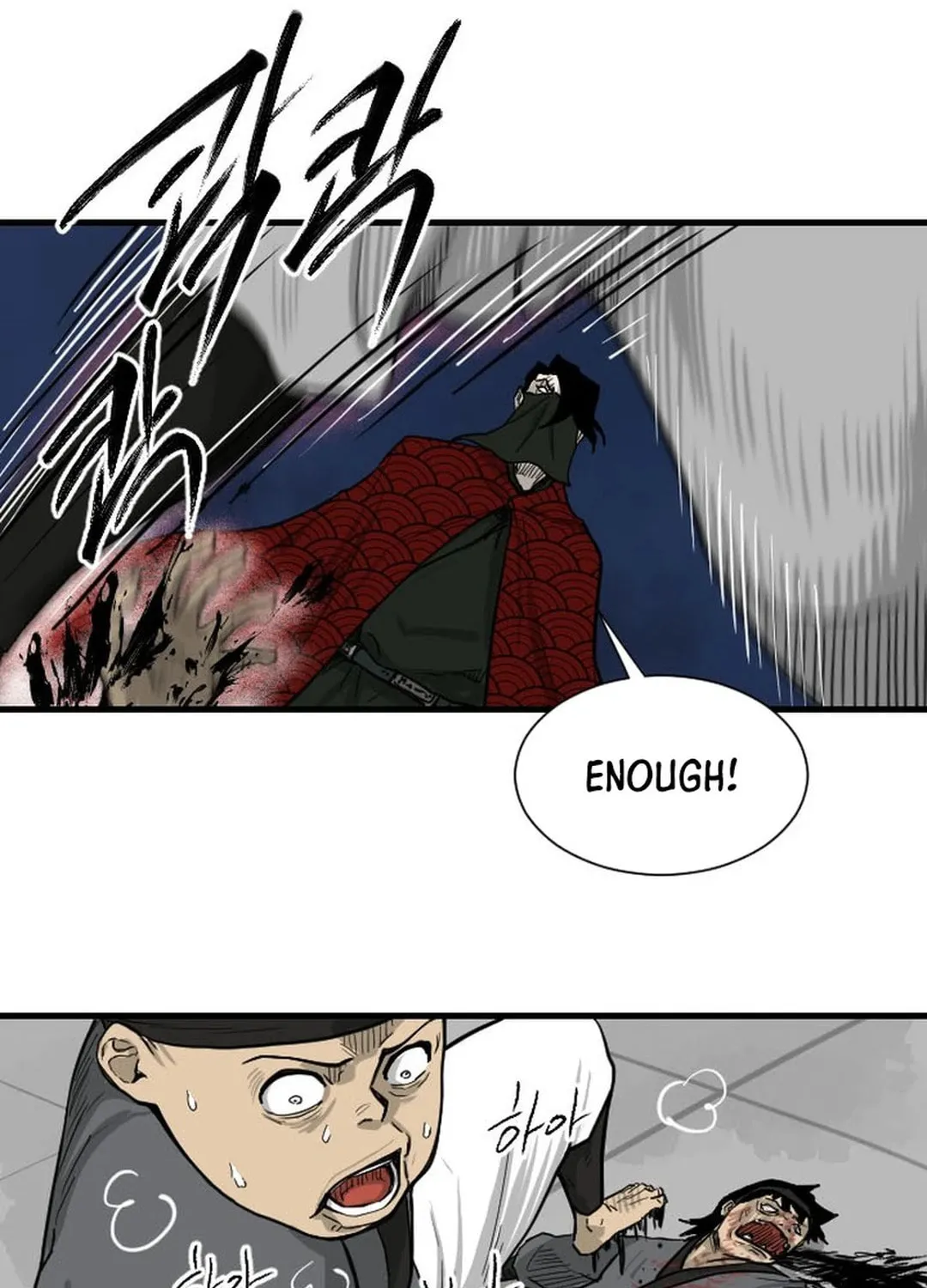 The Demonic Warrior Chapter 8 page 99 - 