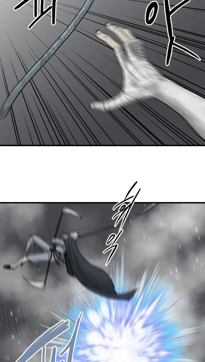 The Demonic Warrior Chapter 80 page 49 - 