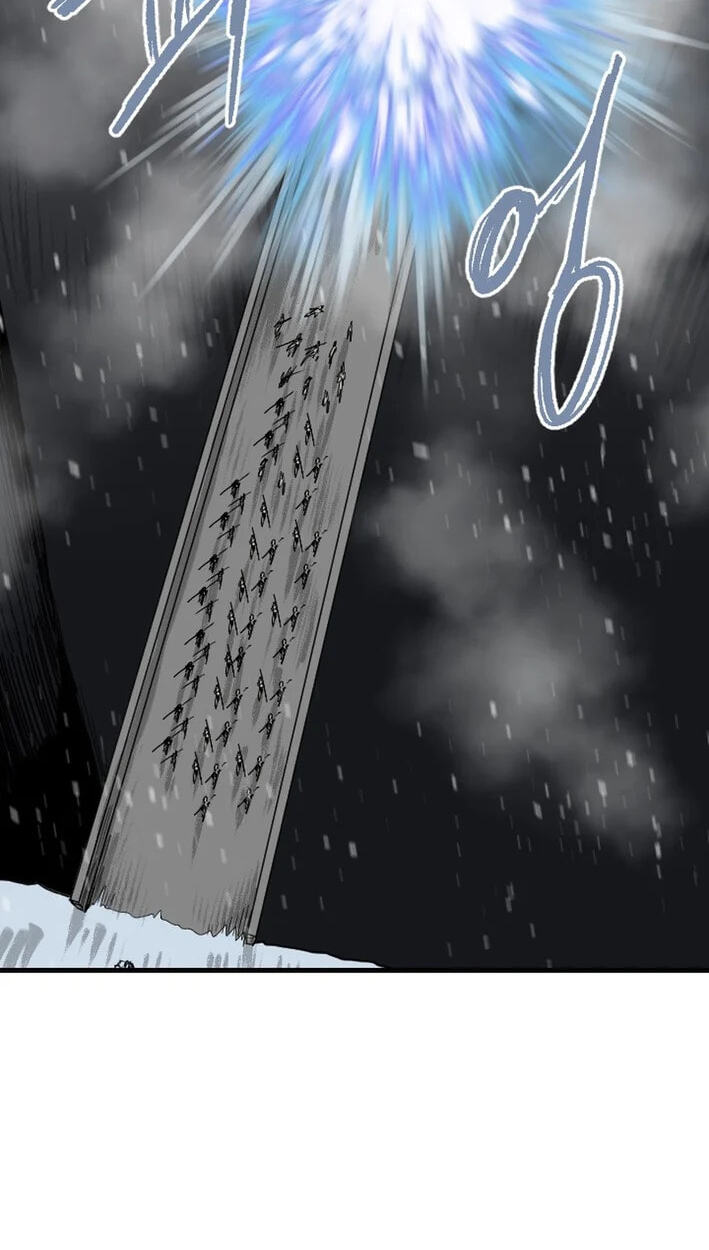 The Demonic Warrior Chapter 80 page 50 - 