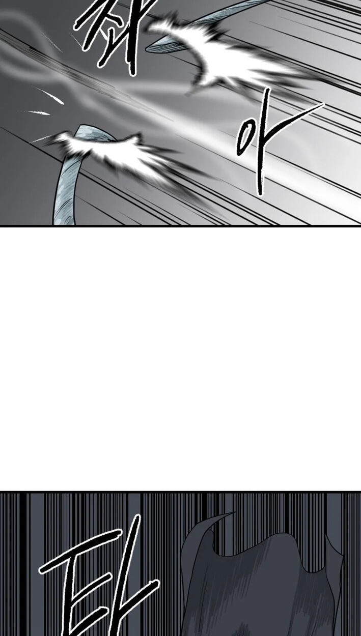 The Demonic Warrior Chapter 80 page 55 - 