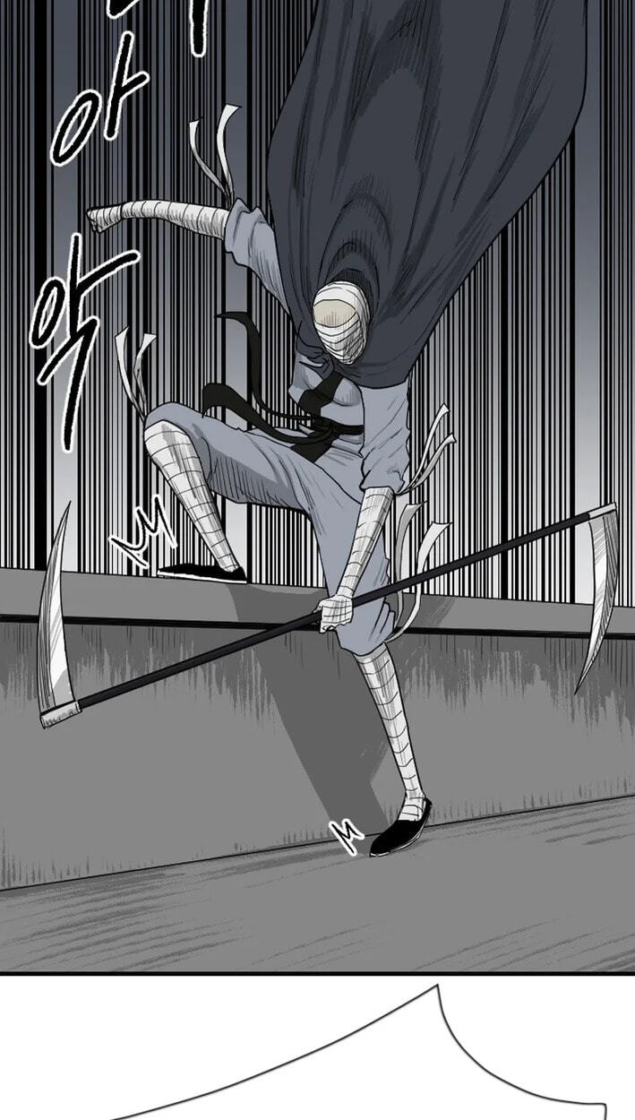 The Demonic Warrior Chapter 80 page 56 - 