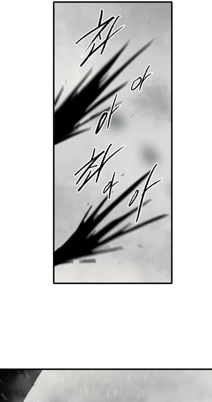 The Demonic Warrior Chapter 80 page 73 - 