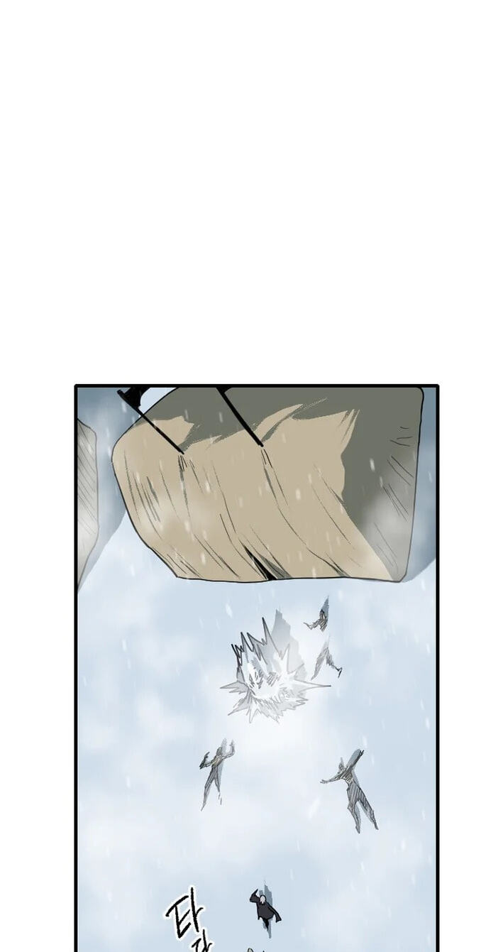 The Demonic Warrior Chapter 80 page 75 - 