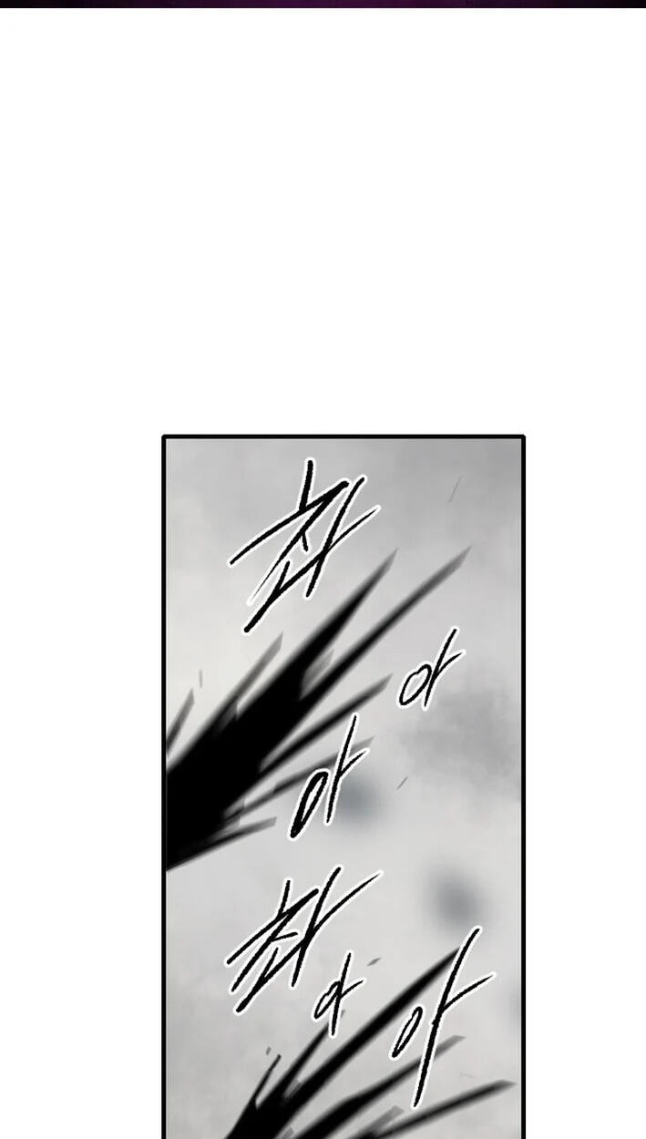 The Demonic Warrior Chapter 81 page 1 - 