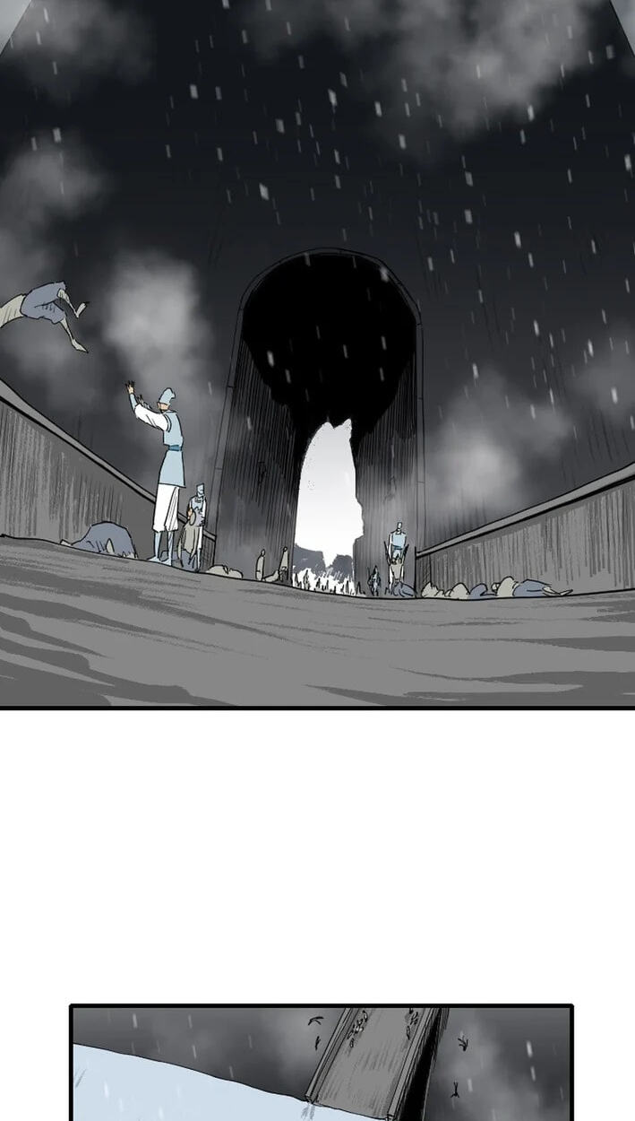 The Demonic Warrior Chapter 81 page 26 - 