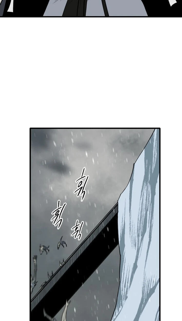The Demonic Warrior Chapter 81 page 31 - 