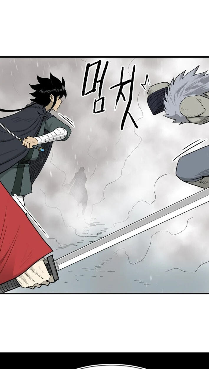 The Demonic Warrior Chapter 81 page 8 - 