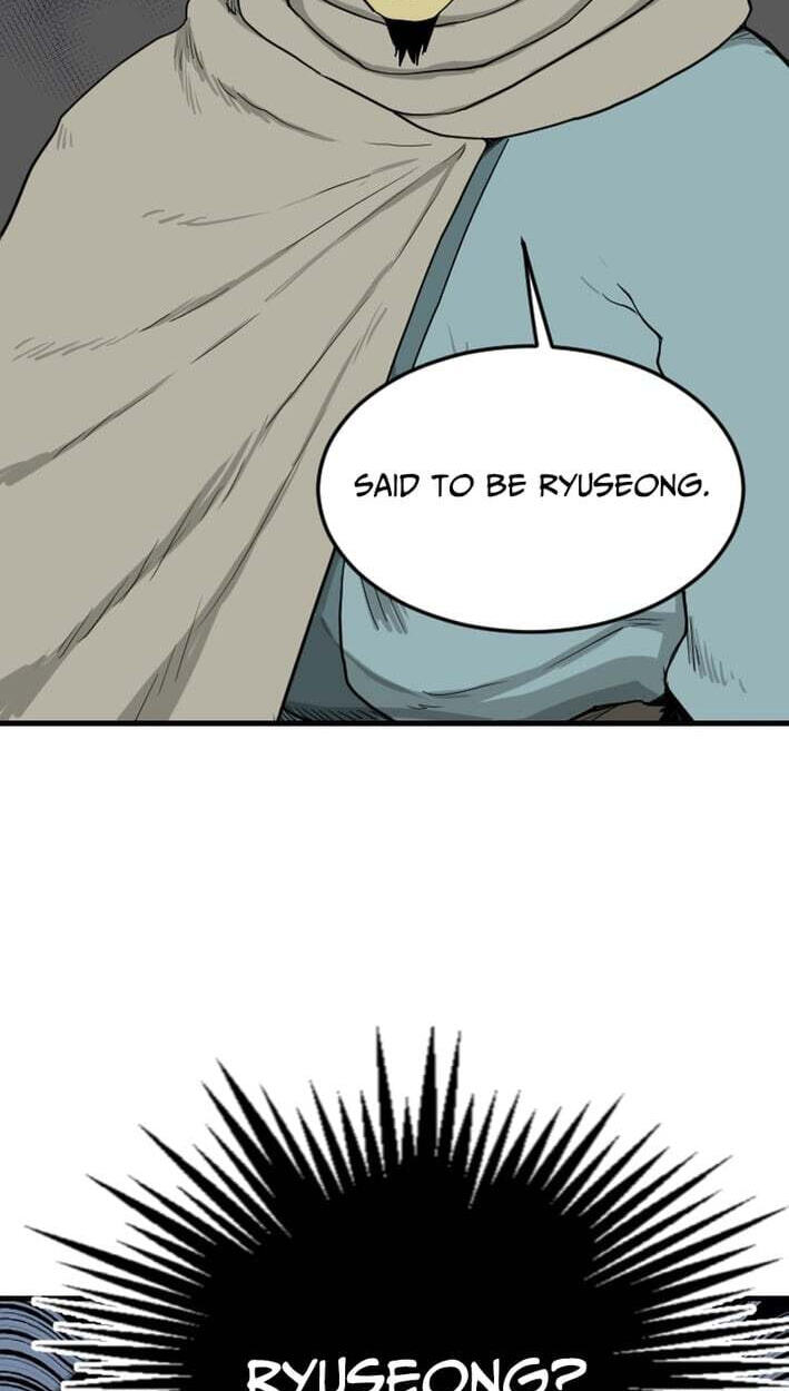The Demonic Warrior Chapter 82 page 17 - 