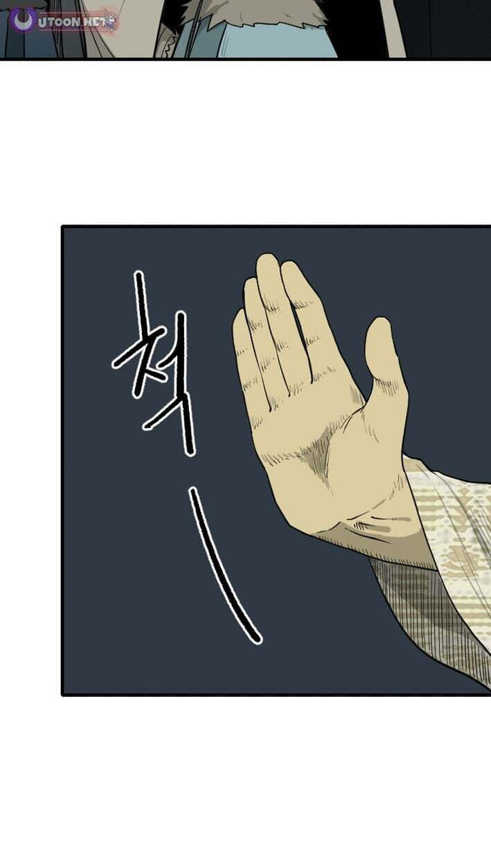 The Demonic Warrior Chapter 82 page 24 - 