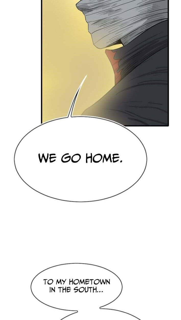 The Demonic Warrior Chapter 82 page 51 - 