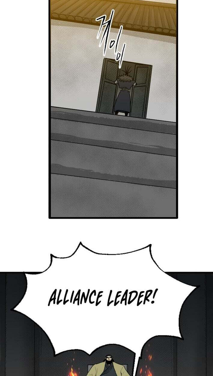 The Demonic Warrior Chapter 82 page 7 - 