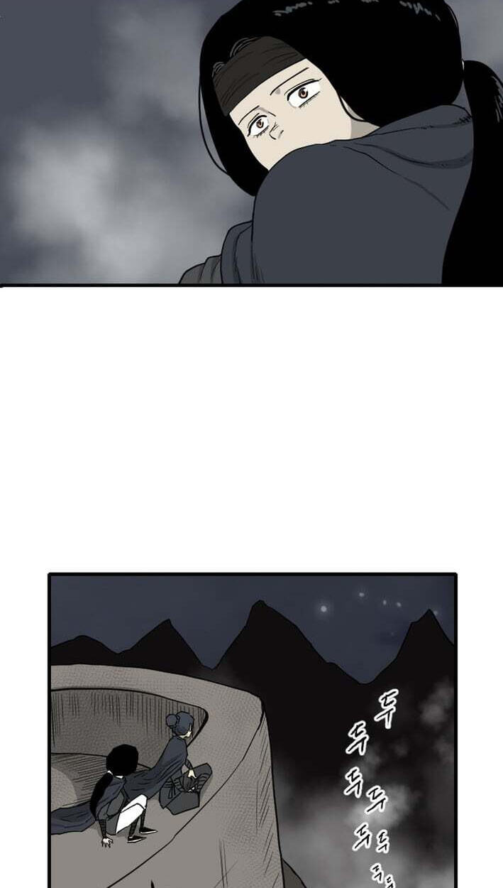 The Demonic Warrior Chapter 82 page 61 - 