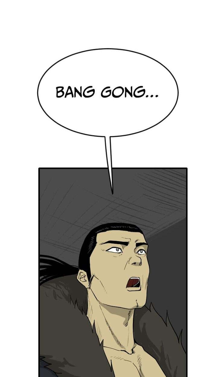 The Demonic Warrior Chapter 82 page 10 - 