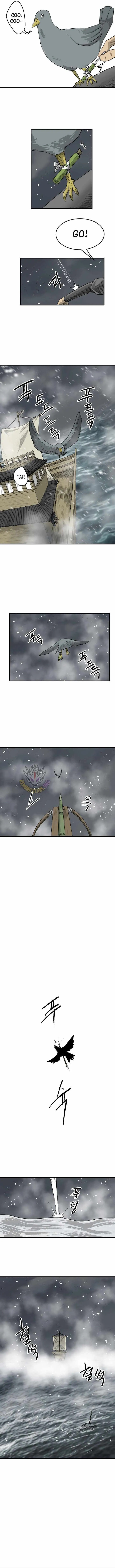 The Demonic Warrior Chapter 84 page 8 - 