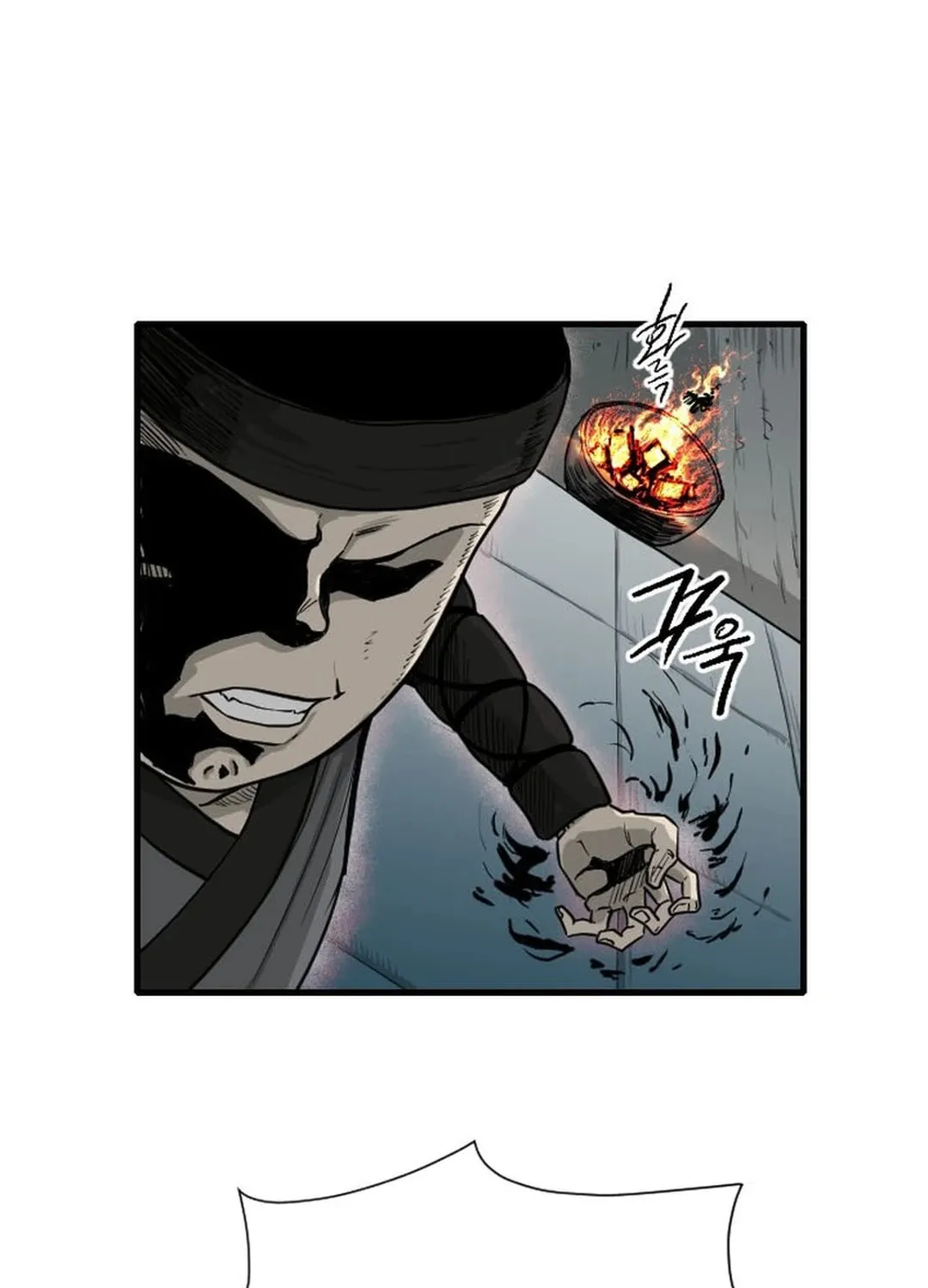 The Demonic Warrior Chapter 9 page 16 - 