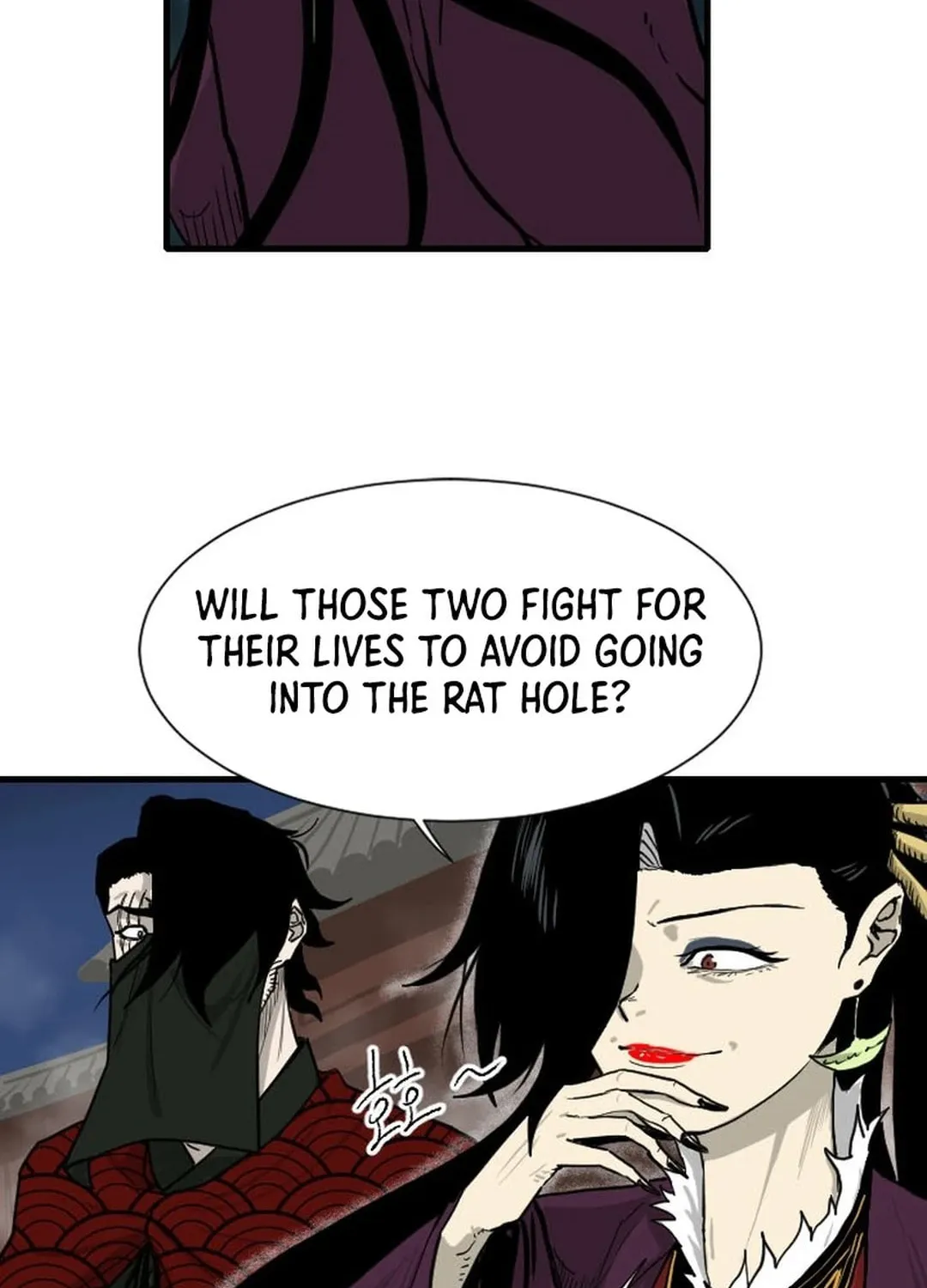 The Demonic Warrior Chapter 9 page 24 - 